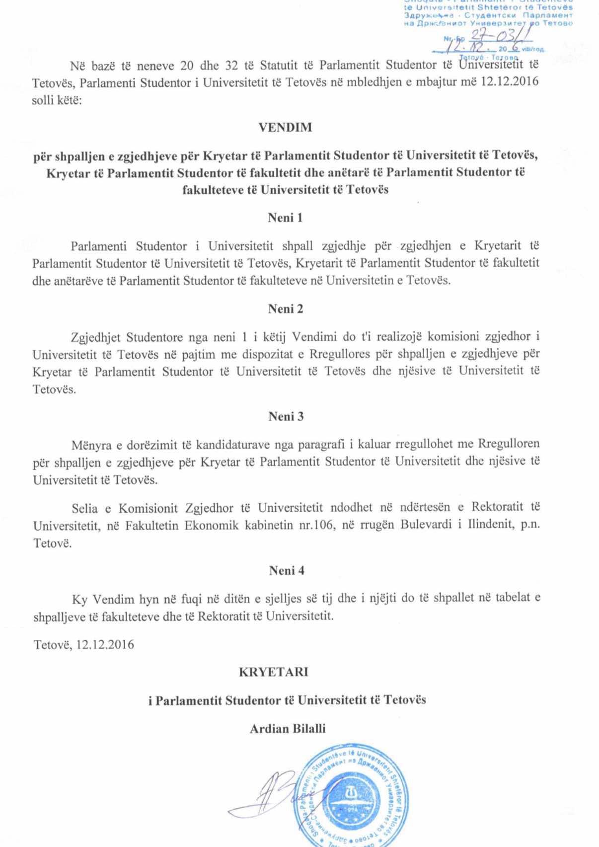 „Скриншот“ од последната одлука за избори за Студентското собрание на УT.